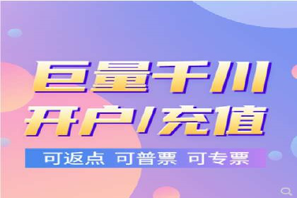 百度推广实战案例：优化广告投放策略